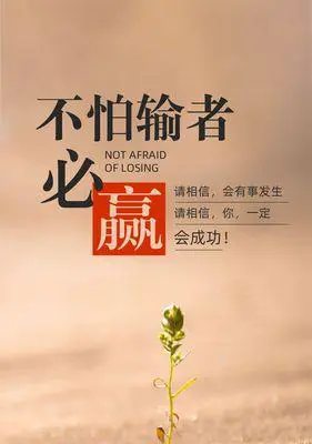 制定篮球交流计划以促进个人技能发展的方法_0